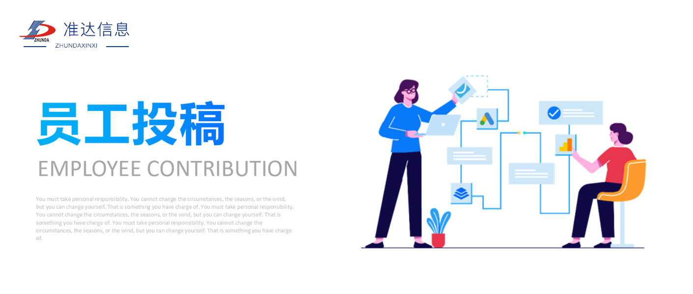 投稿 | 七绝 —— 平水平起 · 临冬